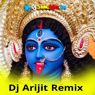 Neche Neche Kali Bol (Kali Puja Spl Shyama Sangeet Bengali Bhakti Geeti Humbing Back To Back Mix 2024-Dj Arijit Remix